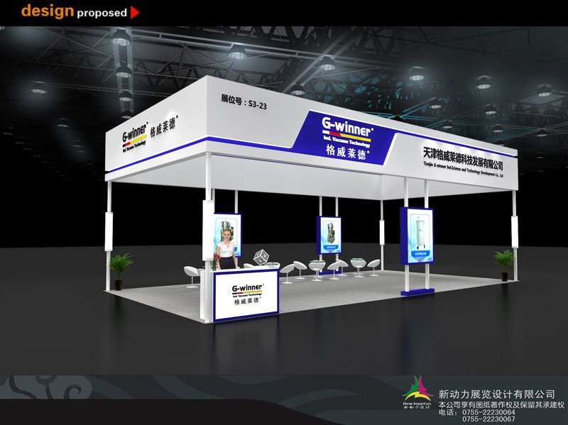 展览展示搭建行业新趋势——科技与艺术的完美融合