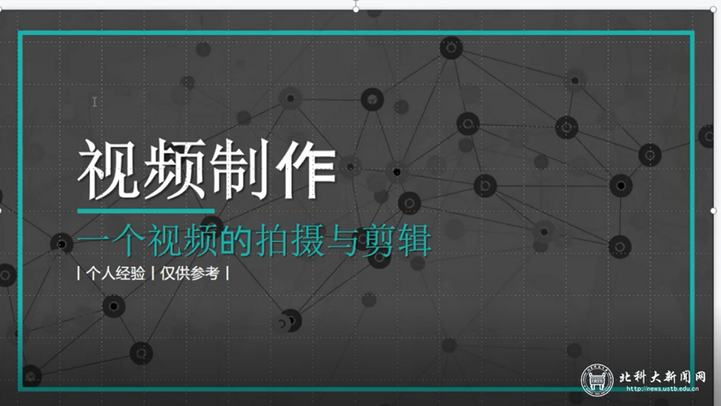 北京广告公司的创新之道:从传统到现代